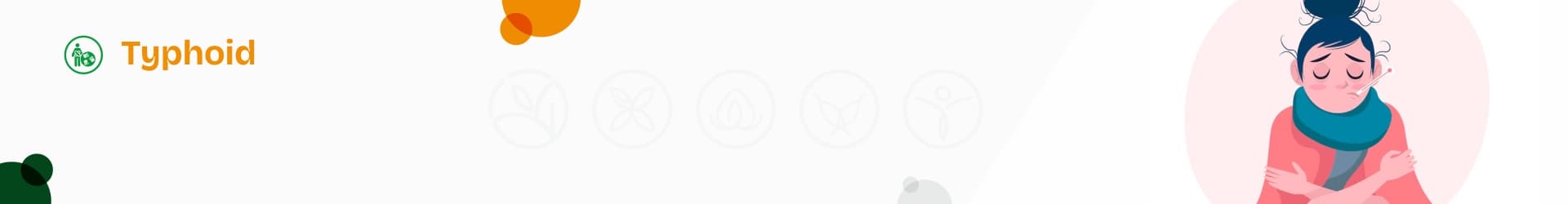 banner0