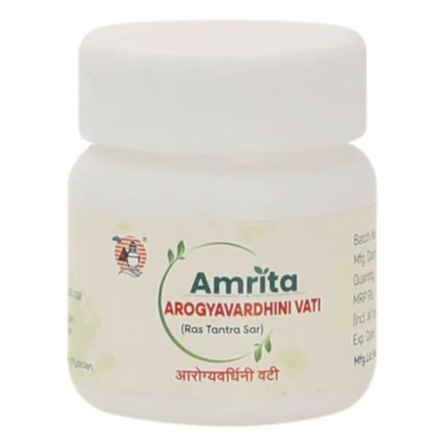/media/products/amrita-arogyavardhini-vati-60-1.webp