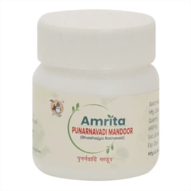 /media/products/amrita-punarnavadi-mandoor-tablets-60-1.webp