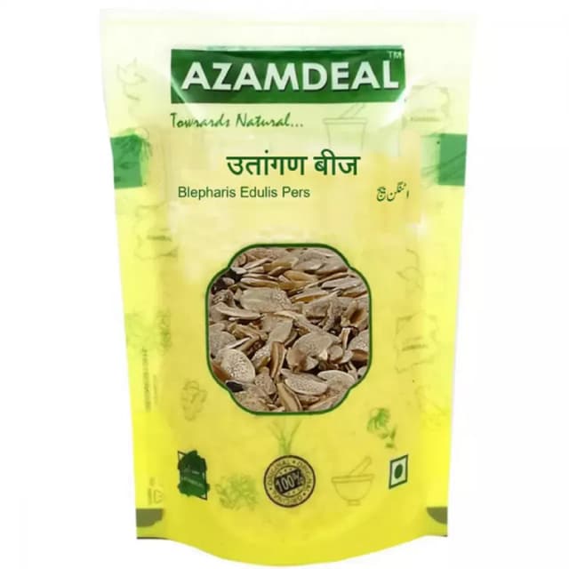 /media/products/azamdeal-utangan-beej-1.webp