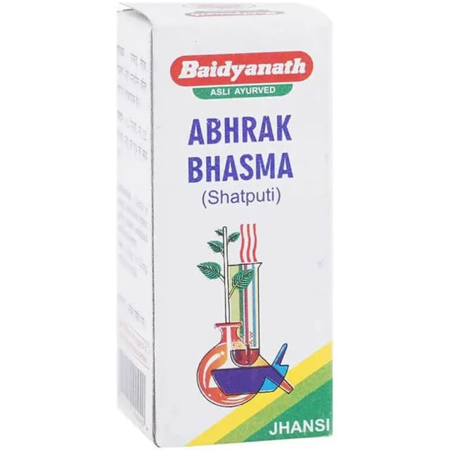/media/products/baidyanath-jhansi-abhrak-bhasma-shatputi-25-g-1.webp