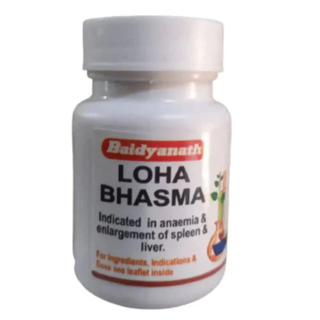 /media/products/baidyanath-loha-bhasma-10-g-1.webp