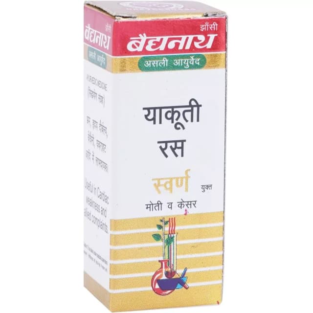 /media/products/baidyanath-yakuti-ras-swarna-moti-kesar-amber-yukta-1.webp