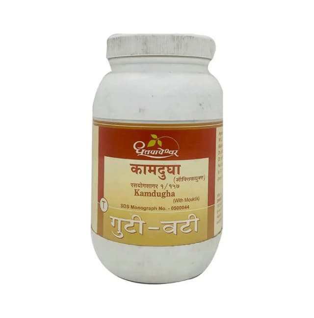 /media/products/dhootapapeshwar-kamdughawith-mouktik-25-tablets-1.webp