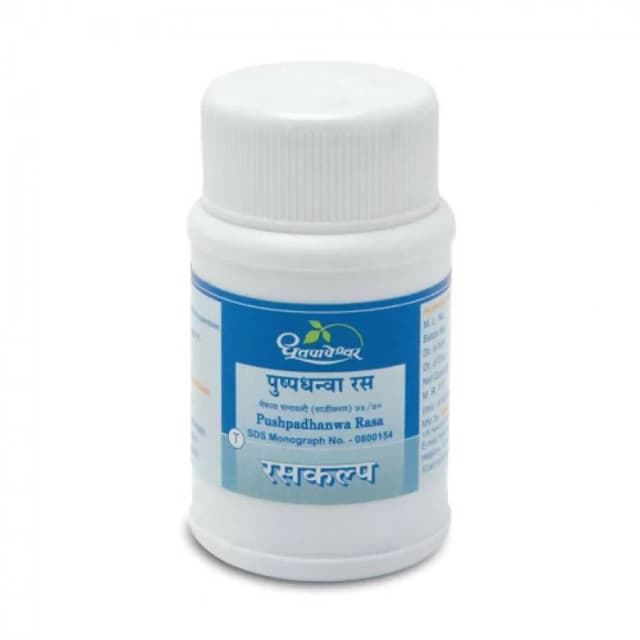 /media/products/dhootapapeshwar-pushpadhanwa-rasa-tablets-1.webp