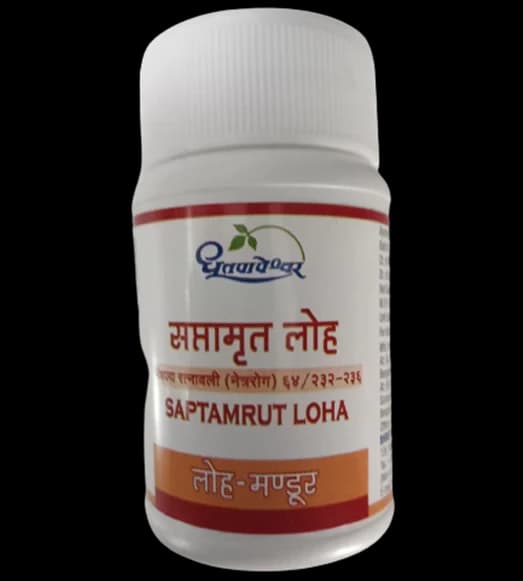 /media/products/dhootapapeshwar-saptamrut-loha-60-tablet-1.webp