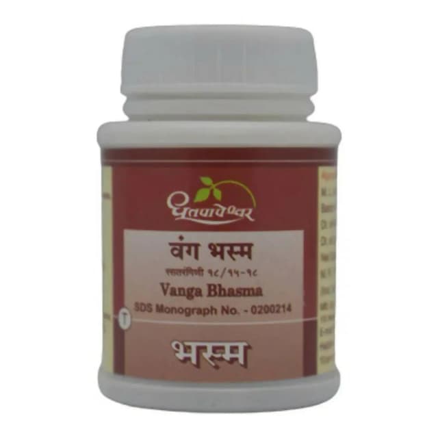 /media/products/dhootapapeshwar-vanga-bhasma-50-tablets-1.webp