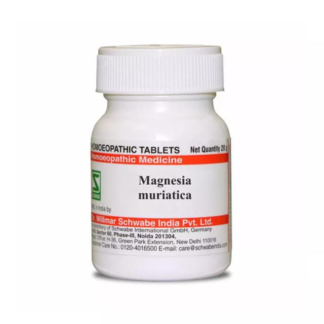 /media/products/dr-willmar-schwabe-magnesia-muriatica-tablet-1.webp