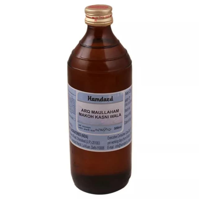/media/products/hamdard-arq-maullaham-makoh-kasni-wala-500-ml-1.webp
