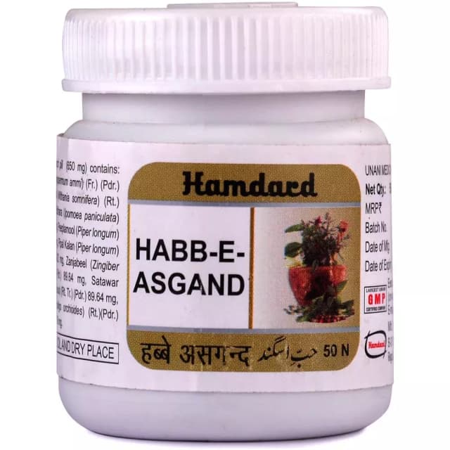/media/products/hamdard-habb-e-asgand-50-tablets-1.webp