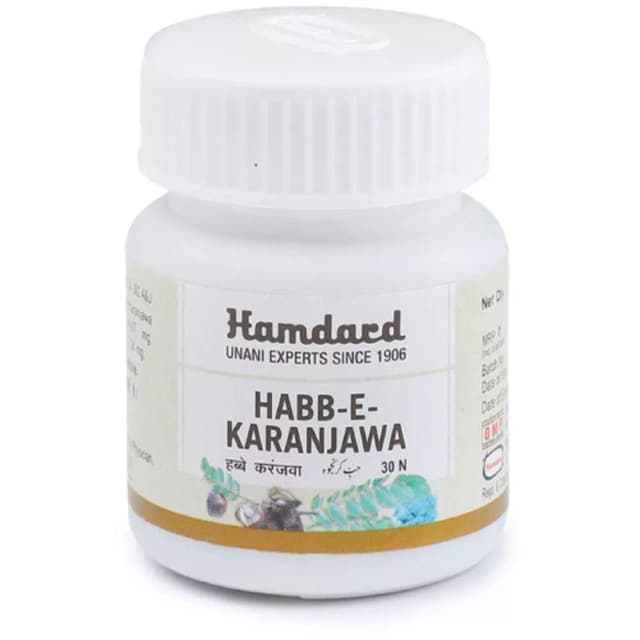 /media/products/hamdard-habb-e-karanjwa-30-tablets-1.webp