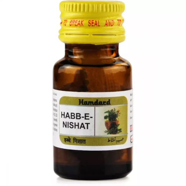 /media/products/hamdard-habb-e-nishat-16-tablets-1.webp