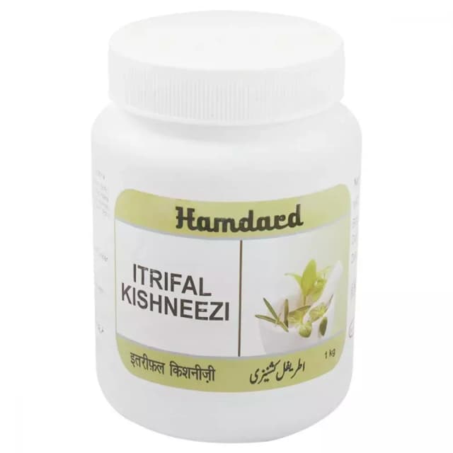 /media/products/hamdard-itrifal-kishnizi-1-kg-1.webp
