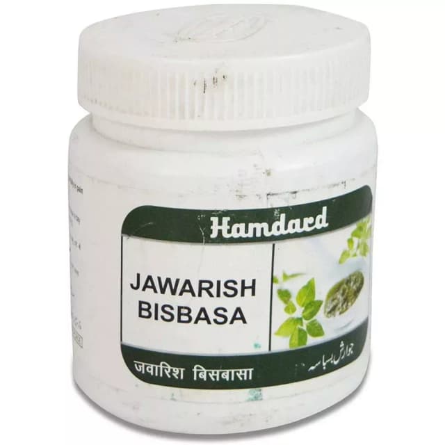 /media/products/hamdard-jawarish-bisbasa-1-kg-1.webp