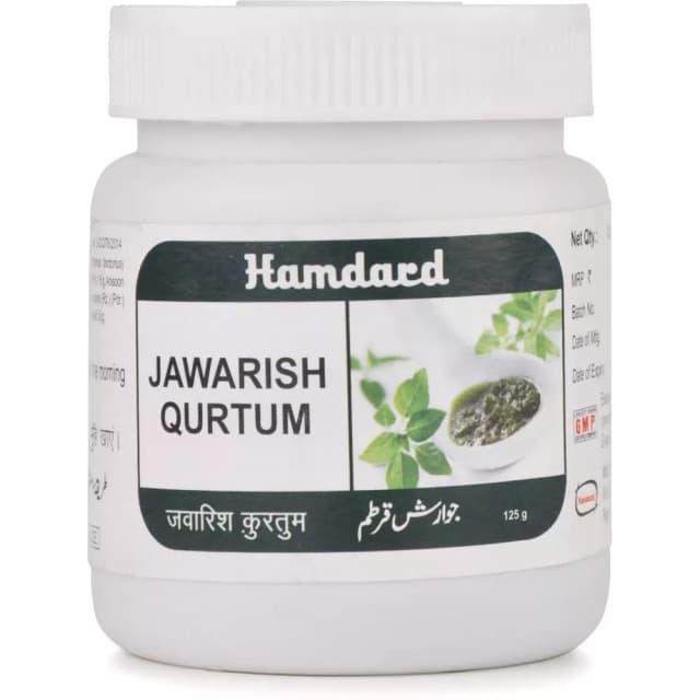 /media/products/hamdard-jawarish-qurtum-125-g-1.webp