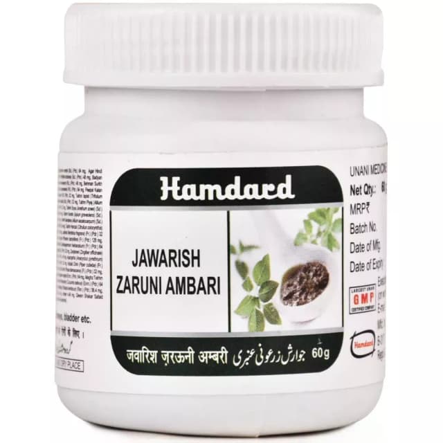 /media/products/hamdard-jawarish-zaruni-ambari-60-g-1.webp
