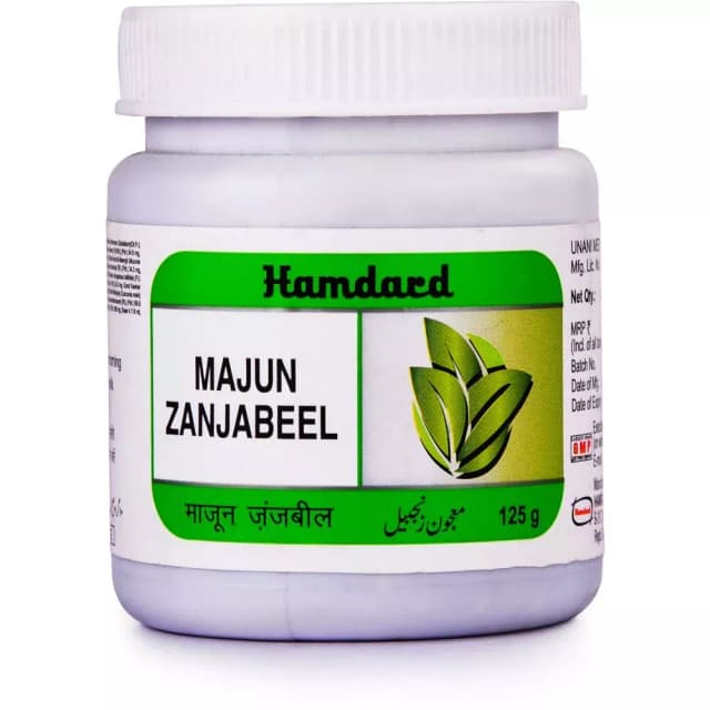 /media/products/hamdard-majun-zanjabeel-125-g-1.webp