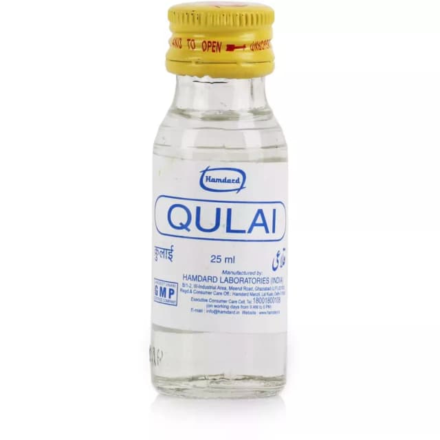 /media/products/hamdard-qulai-25-ml-1.webp