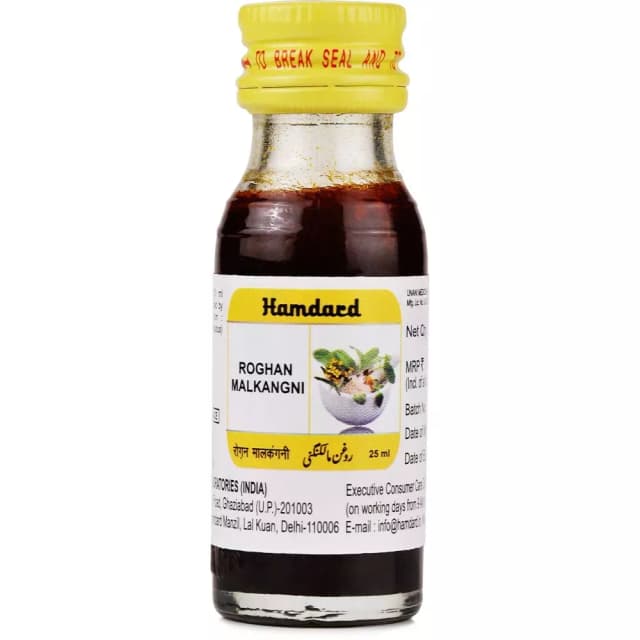 /media/products/hamdard-rogan-malkangni-25-ml-1.webp