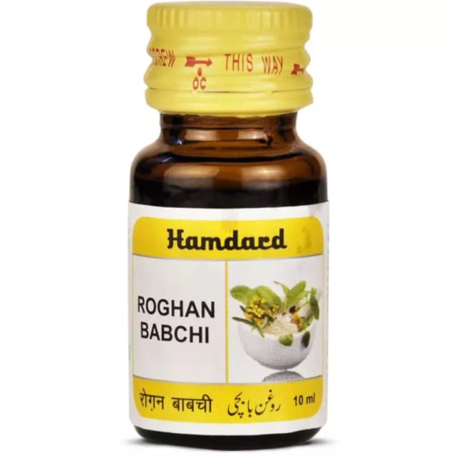 /media/products/hamdard-roghan-babchi-10-ml-1.webp