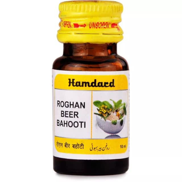 /media/products/hamdard-roghan-beer-bahoti-10-ml-1.webp
