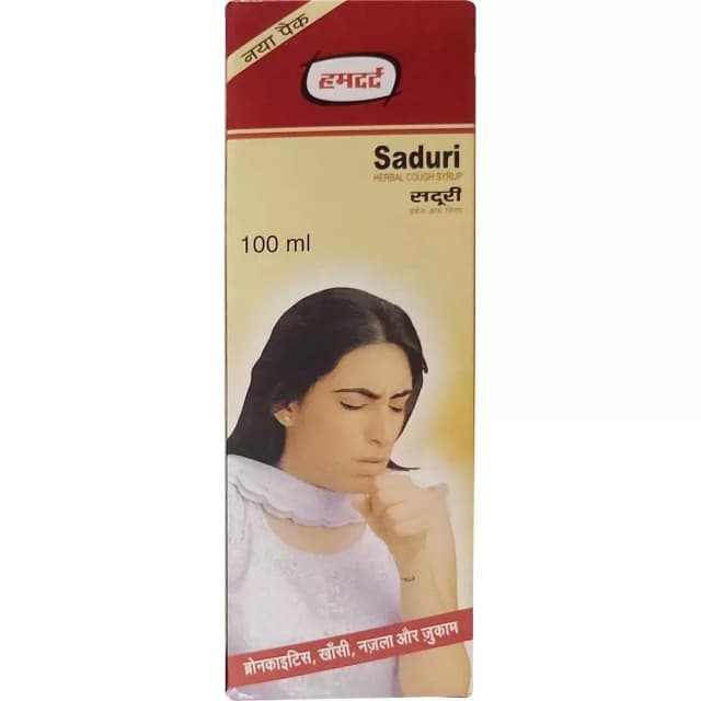/media/products/hamdard-saduri-syrup-100-ml-1.webp