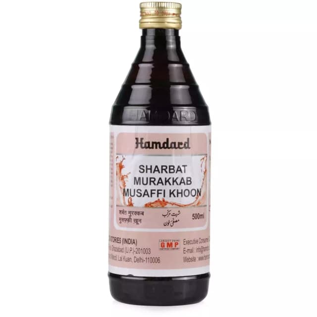 /media/products/hamdard-sharbat-murakkab-musaffi-khoon-500-ml-1.webp