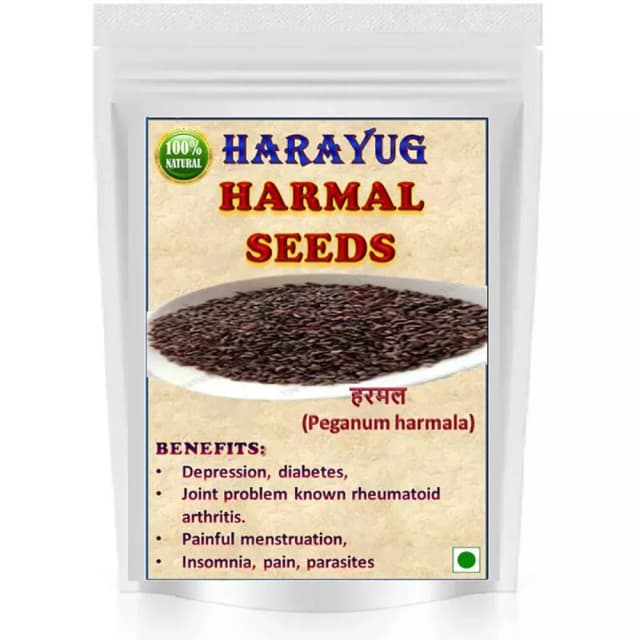 /media/products/harayug-harmal-seeds-1.webp