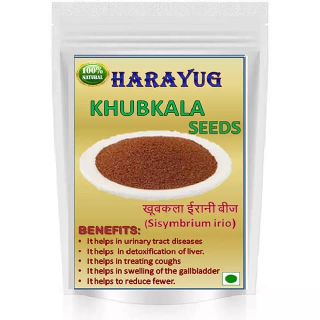 /media/products/harayug-khubkala-seeds-1.webp