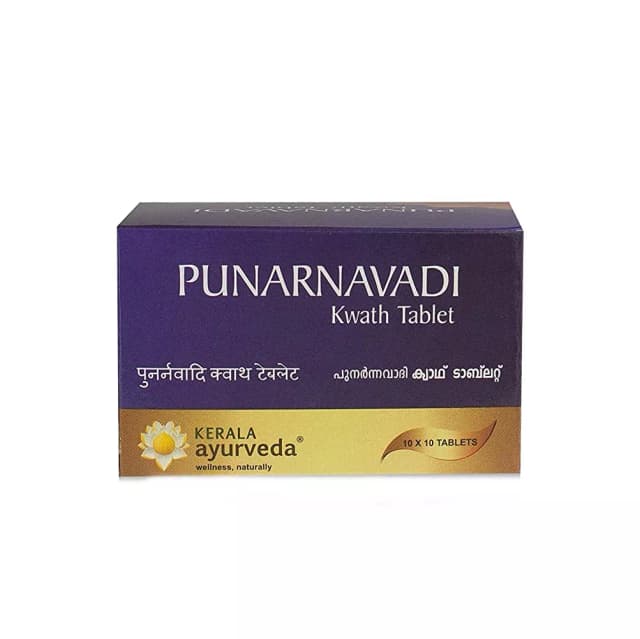 /media/products/kerala-ayurveda-punarnavadi-kwath-tablet-100-g-1.webp