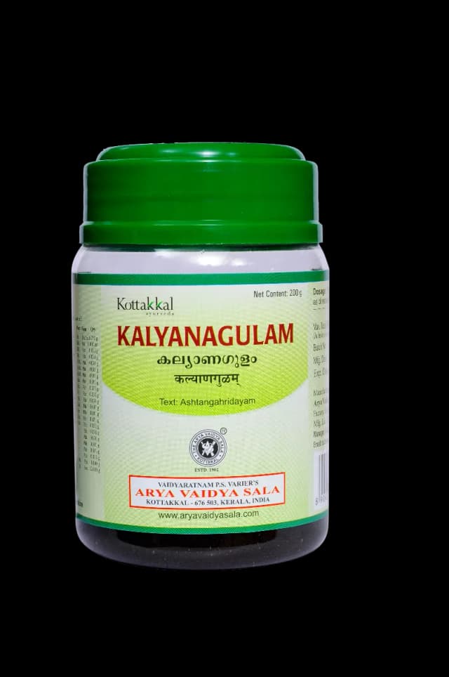 /media/products/kottakkal-avs-kalyanagulam-200-g-1.webp