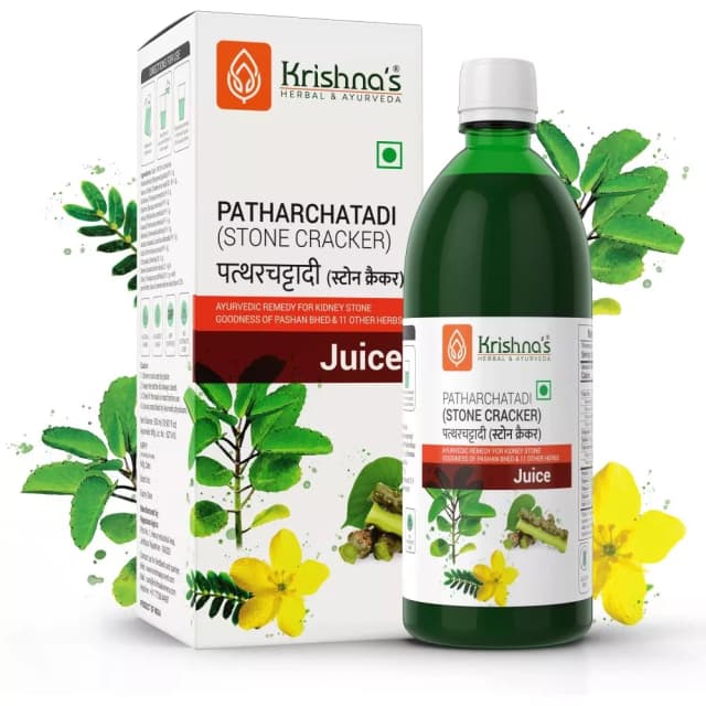 /media/products/krishnas-stone-cracker-juice-1.webp