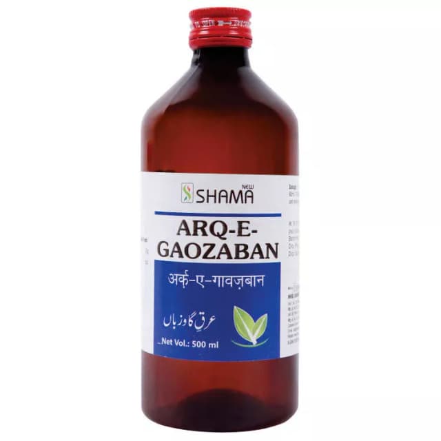 /media/products/new-shama-arq-e-gaozaban-500-ml-1.webp