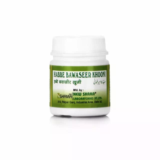 /media/products/new-shama-habbe-bawaseer-khooni-50-tablets-1.webp