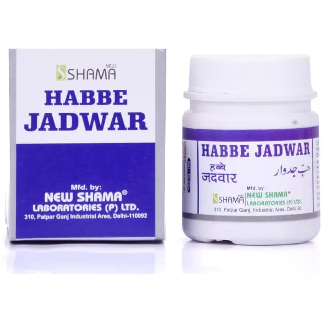 /media/products/new-shama-habbe-jadwar-20-tablets-1.webp