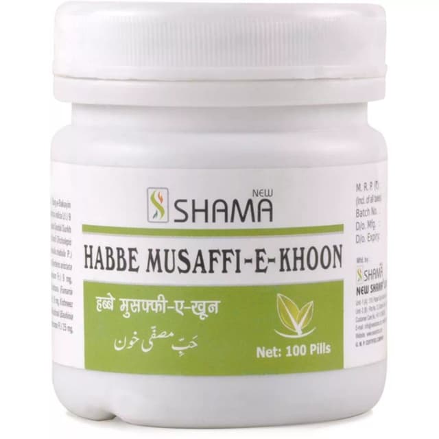 /media/products/new-shama-habbe-musaffi-khoon-60-tablets-1.webp
