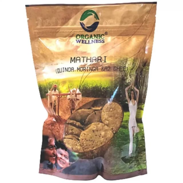 /media/products/organic-wellness-mathri-moringa-a2-ghee-250-g-1.webp