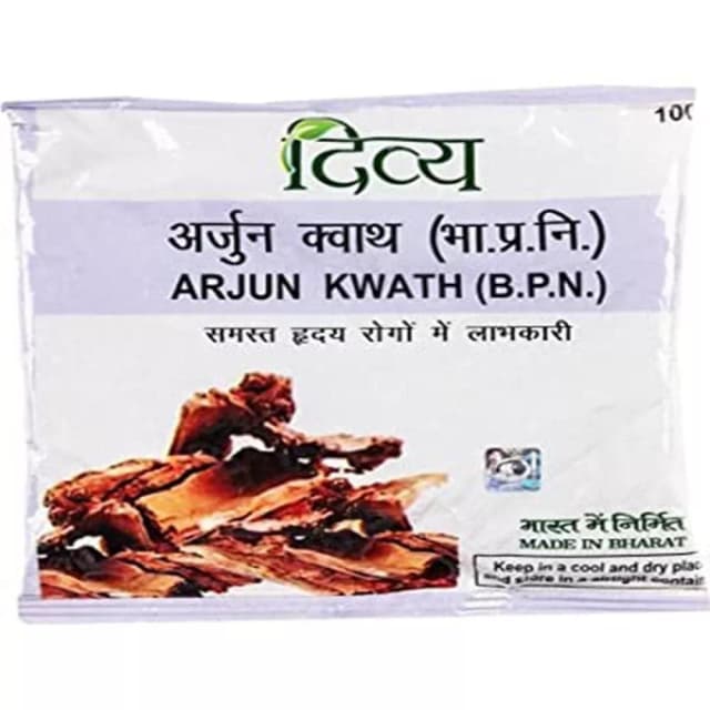 /media/products/patanjali-divya-arjun-kwath-100-g-1.webp