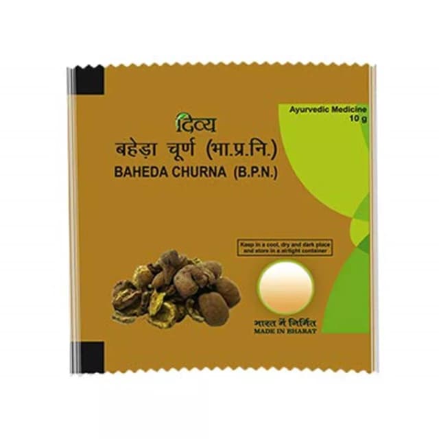 /media/products/patanjali-divya-baheda-churna-10-g-1.webp