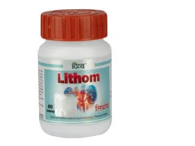 /media/products/patanjali-divya-lithom-60-tablets-1.webp