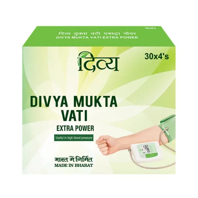 /media/products/patanjali-divya-mukta-vati-extra-power-120-tablets-1.webp