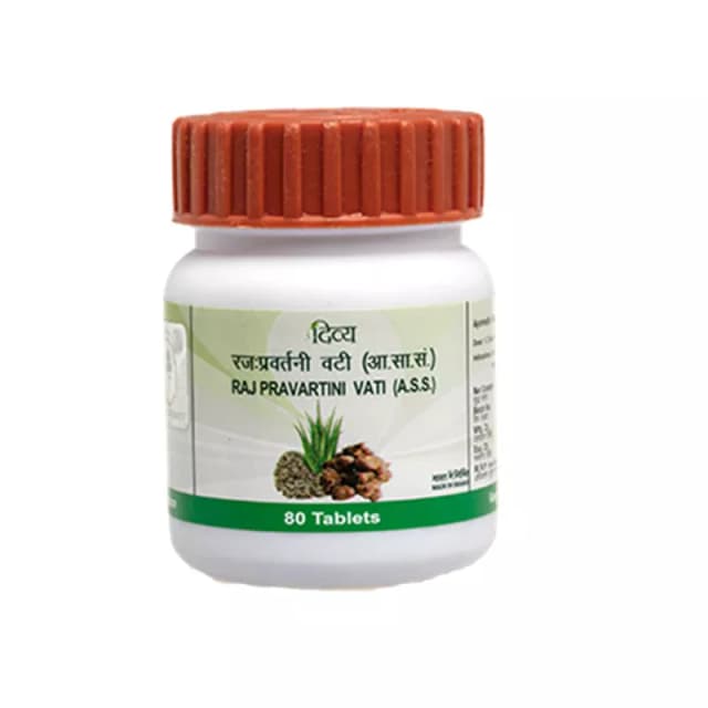 /media/products/patanjali-divya-raj-pravartini-vati-80-tablets-1.webp