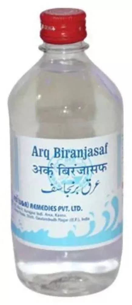 /media/products/rex-remedies-arq-biranjasaf-500-ml-1.webp