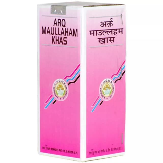 /media/products/rex-remedies-arq-maullaham-khas-200-ml-1.webp