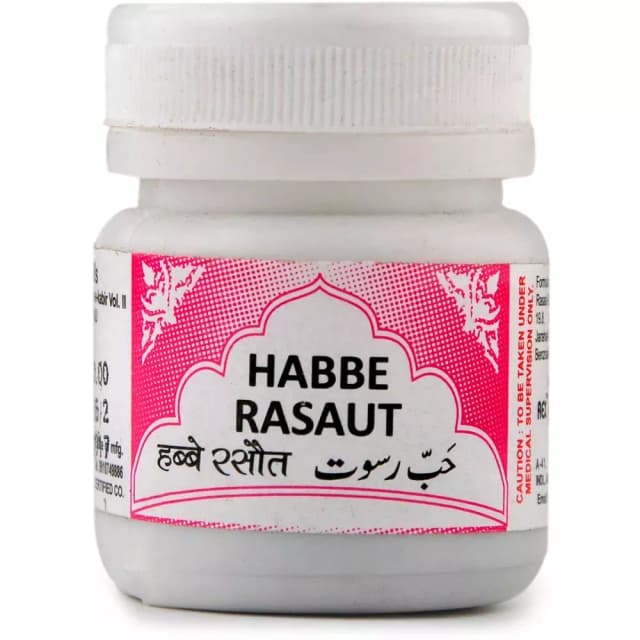 /media/products/rex-remedies-habbe-rasaut-50-tablets-1.webp
