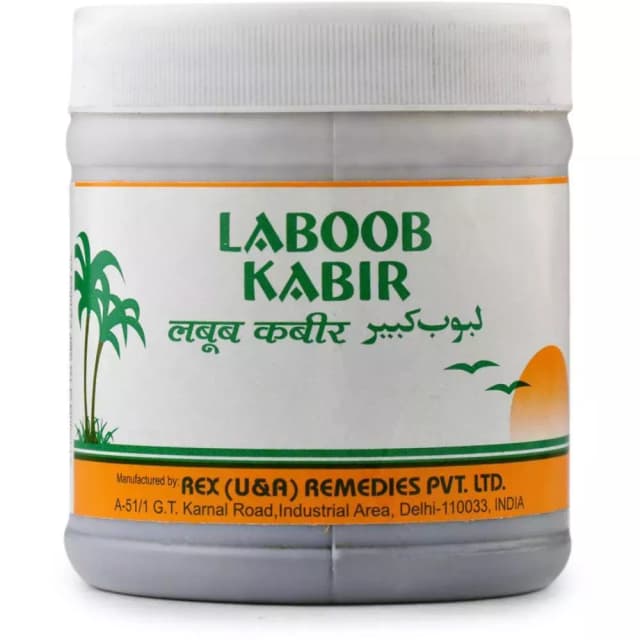 /media/products/rex-remedies-luboob-kabir-1.webp