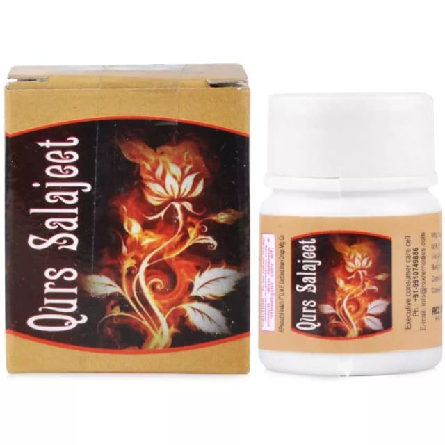 /media/products/rex-remedies-qurs-salajeet-tablet-50-tablets-1.webp