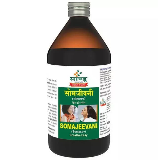 /media/products/sandu-somajeevani-450-ml-1.webp