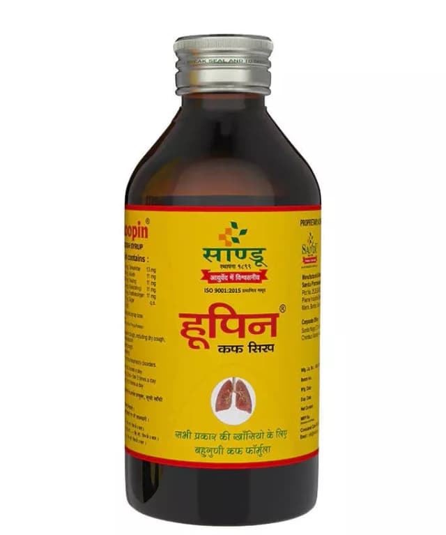/media/products/sandu-whoopin-cough-syrup-200-ml-1.webp