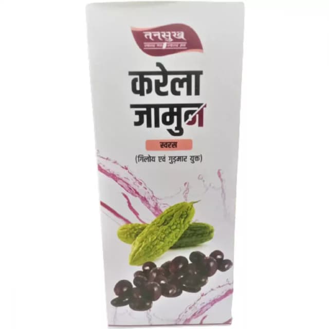 /media/products/tansukh-karela-jamun-swaras-juice-500-ml-1.webp